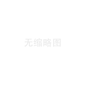 定制包装盒生产企业排名：规模实力与技术水平多角度解析