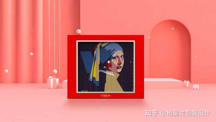 化妆品包装设计工作室_化妆品包装盒设计公司_化妆品盒子包装厂