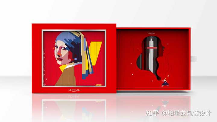 化妆品包装盒设计公司_化妆品盒子包装厂_化妆品包装设计工作室