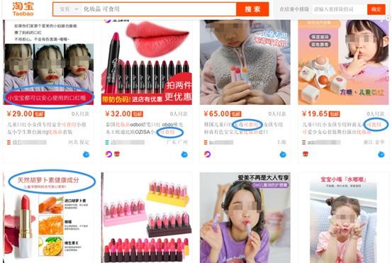 化妆私人订制品有哪些_化妆品私人订制_私人订制化妆品骗局