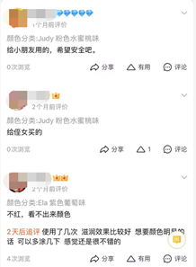 化妆私人订制品有哪些_化妆品私人订制_私人订制化妆品骗局