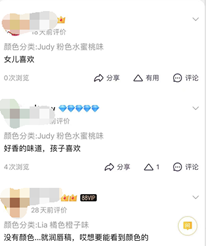 化妆品私人订制_私人订制化妆品骗局_化妆私人订制品有哪些