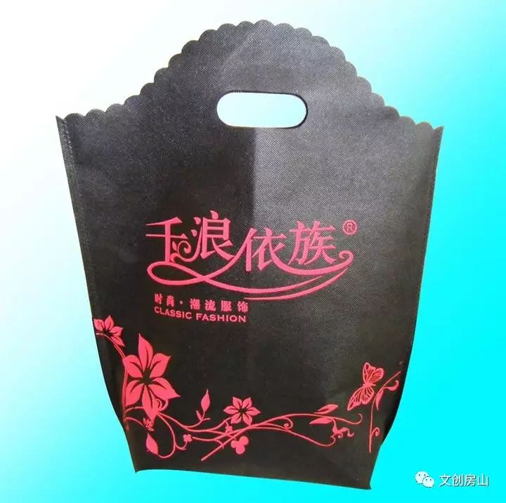 无纺布袋厂商_无纺布袋生产厂家_无纺布袋生产工厂
