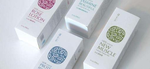 化妆品包装盒子定做_化妆品包装盒定制加工厂_化妆品包装加工厂需要多少钱