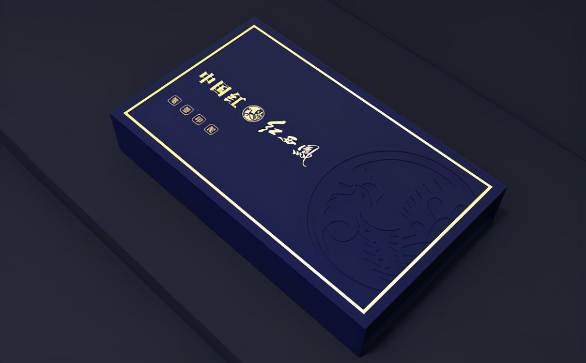 定制纸质包装盒_包装盒纸盒定做_纸制包装盒定做