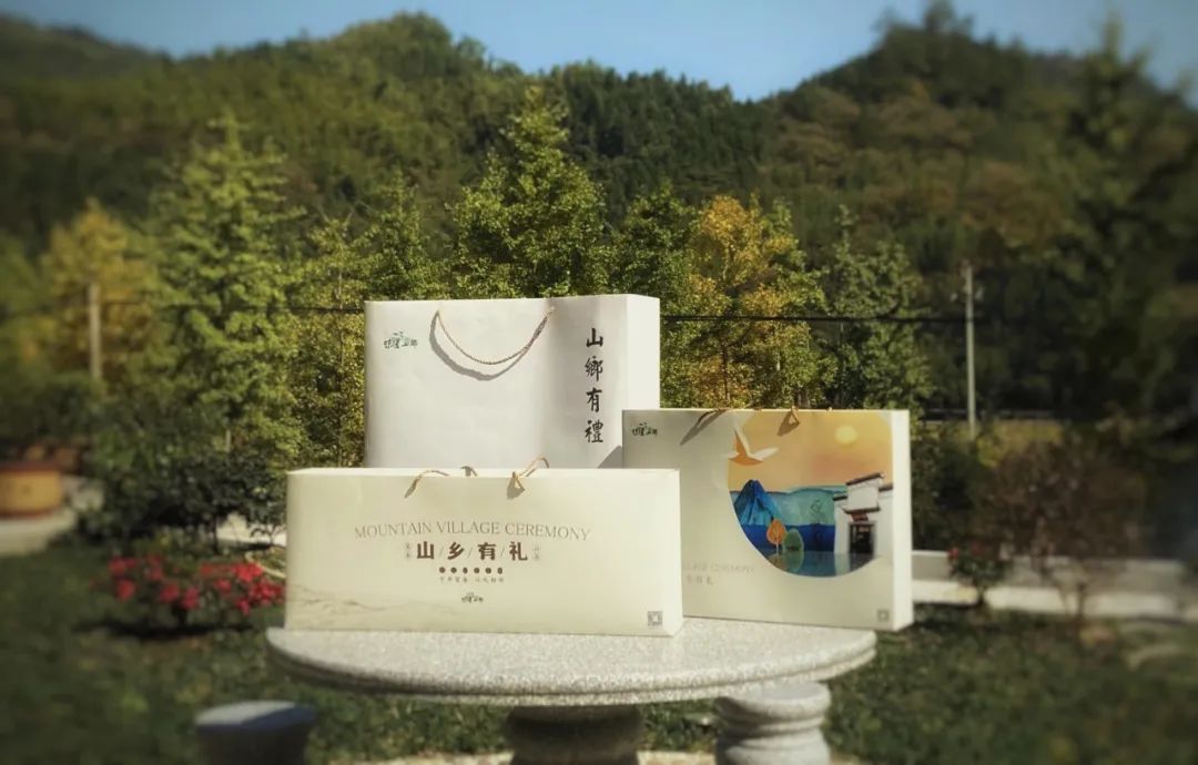 张掖“味道山乡”定制礼盒正式上线！很有富阳“味道”！设计著作权免费使用