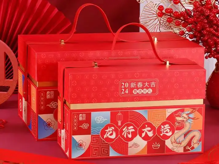 批发礼盒定制包装图片大全_批发礼盒定制包装图片_包装礼盒定制批发