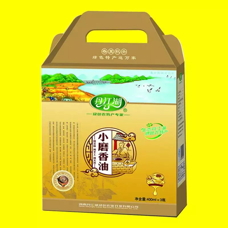 礼品盒定制生产厂家_礼品盒定制厂家排名第一_礼品盒定制厂家排名